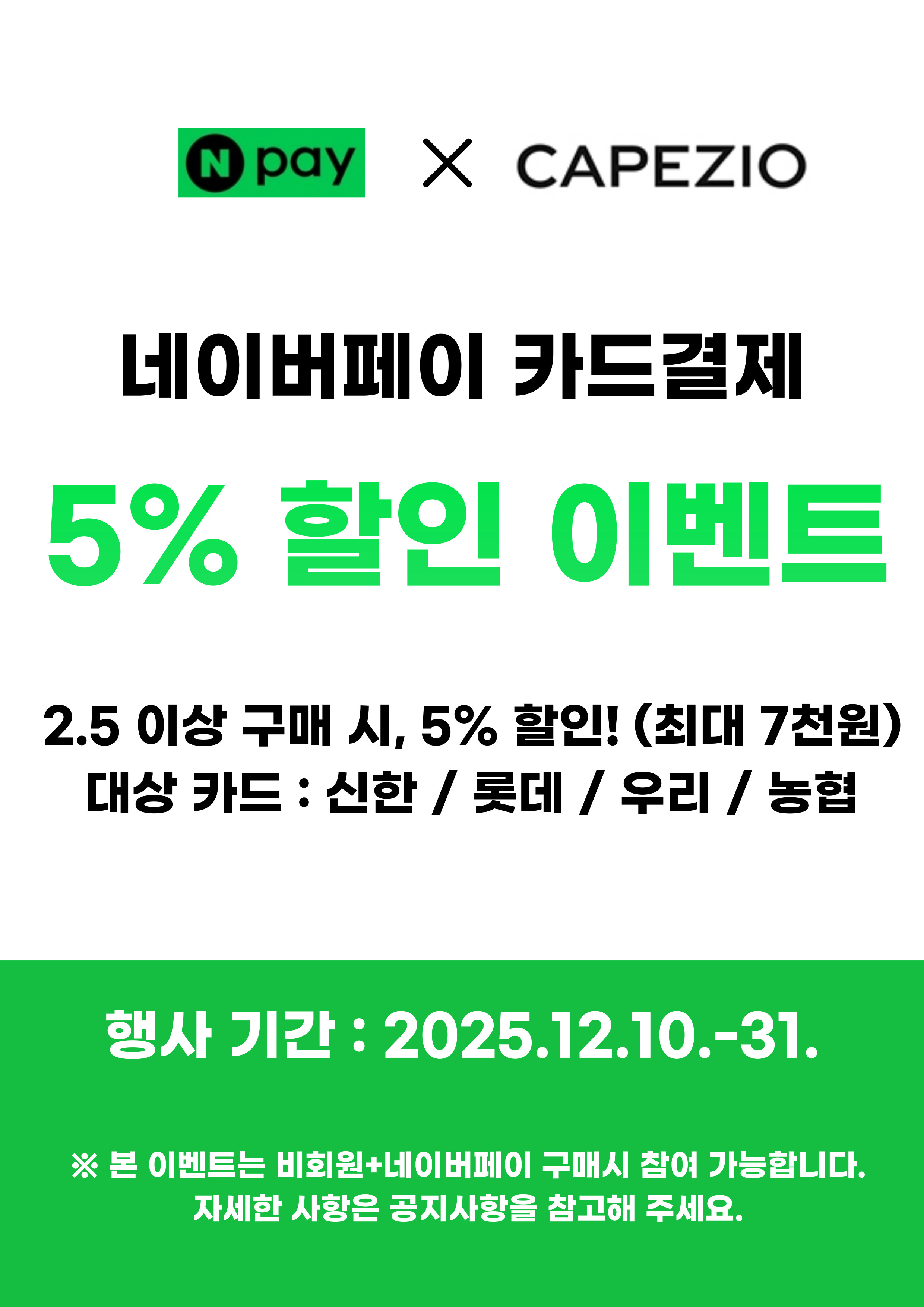 ���̹�����